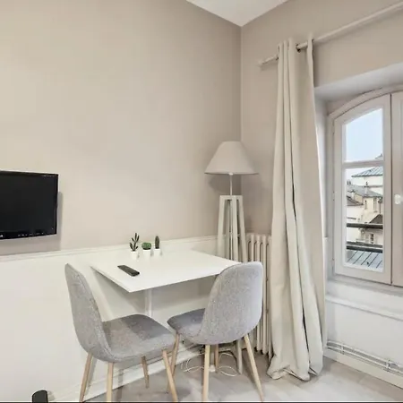 公寓 Jeu De Paume *